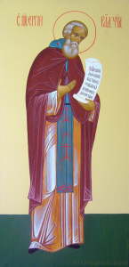 Ікона Святого преподобного Сергія Радонезького